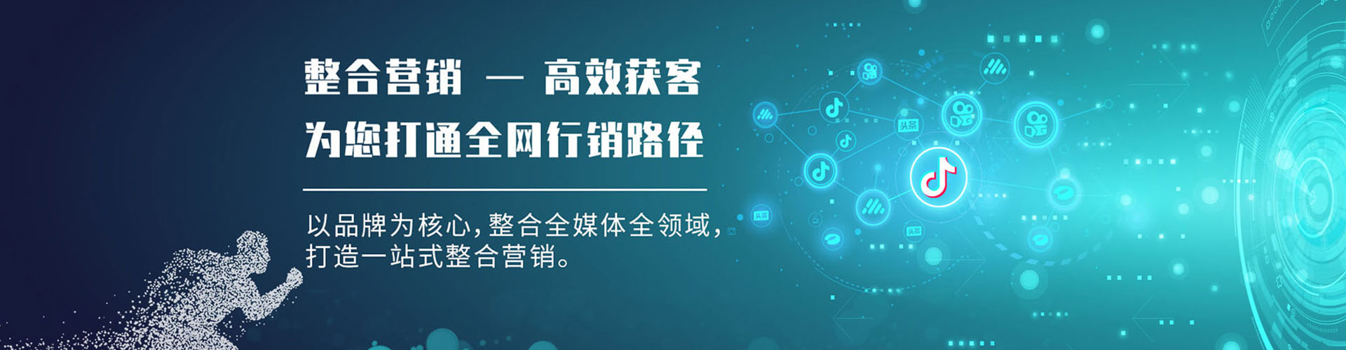 雷波百度推广价格