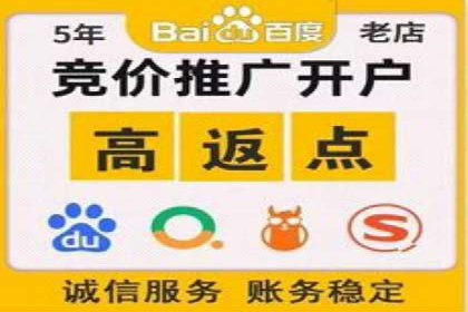 探索SEM主管在移动端广告投放的技巧与案例