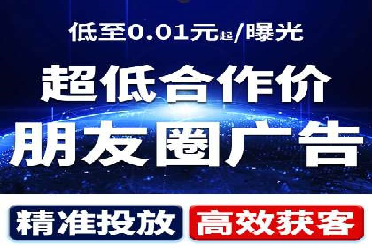 信息流开户经验分享：快速开户小窍门