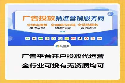 成功案例：网络推广竞价在汽车行业的运用